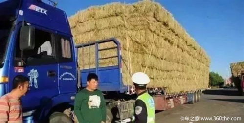 交通部承諾2018年解決道路普通貨物運(yùn)輸十大關(guān)鍵問(wèn)題