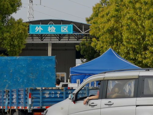 5月起，道路普通貨物運輸新規全面實施，將直接影響你我生活