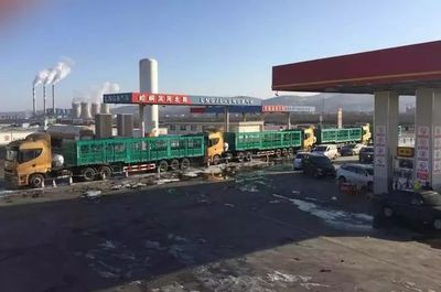 平涼鴻通 以“牽手即是一生”之諾，譜寫道路普通貨物運輸合作共贏新篇章