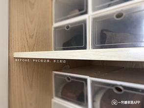 處女座設(shè)計(jì)師的匠心之作 現(xiàn)場(chǎng)打造木制家具與日用品的全過程紀(jì)實(shí)